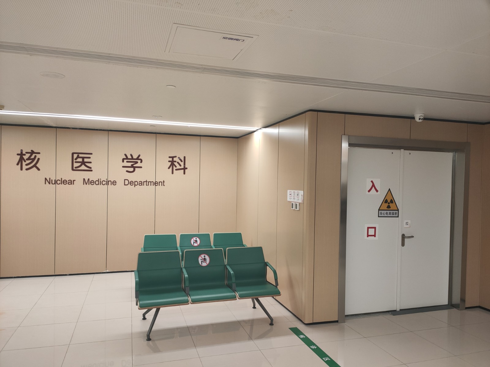 荆州宠物医院用防辐射铅门